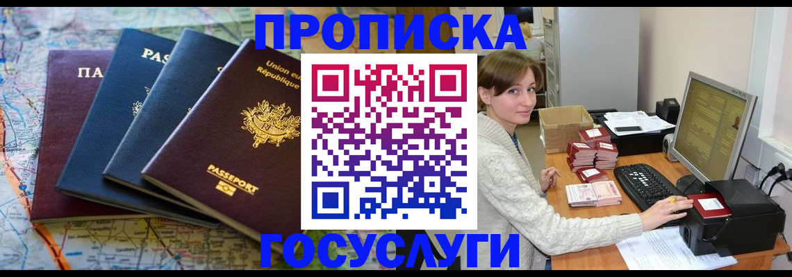 форма 3 в Эртили