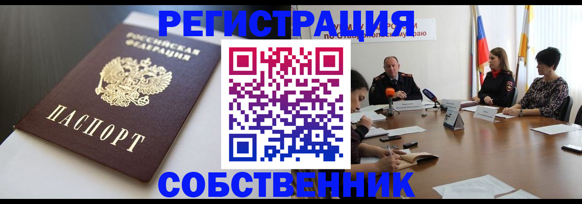 форма 3 в Эртили